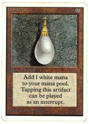Mox Pearl [Unlimited Edition] Scan - 10431