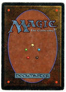 Mox Pearl [Unlimited Edition] Scan - 10431