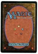 Mox Emerald [Beta Edition] Scan - 10433