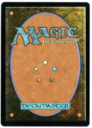 Smaug the Magnificent (Borderless) [The Hobbit] - Scan 10500