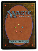 Gaea's Cradle [Urza's Saga] - Scan 10501
