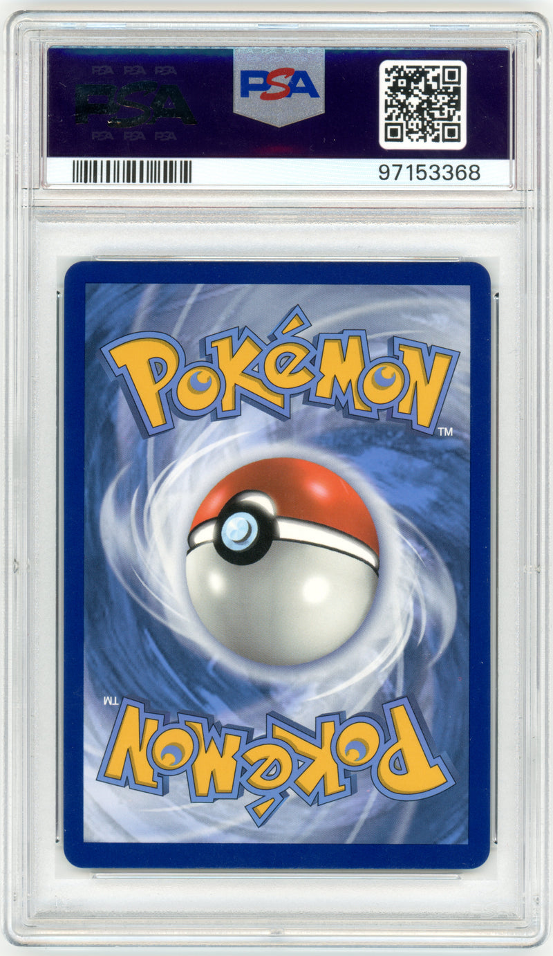 Charizard VMAX (074/073) [Sword & Shield: Champion's Path] -  Scan 10503