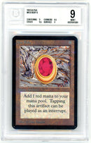 Mox Ruby [Alpha Edition] - Scan 10504 - The Mythic Store | 24h Order Processing