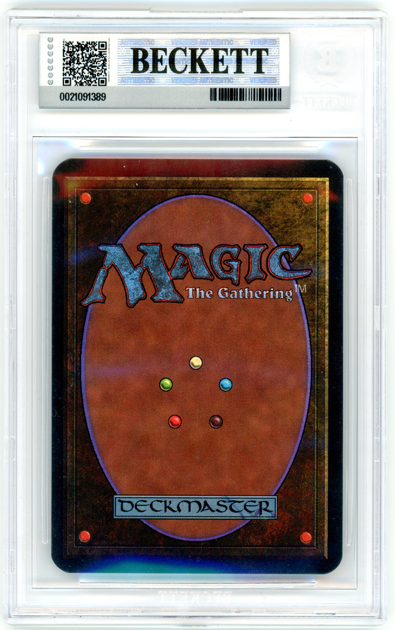 Mox Ruby [Alpha Edition] - Scan 10504 - The Mythic Store | 24h Order Processing