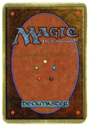 Mox Pearl [Collectors' Edition] - Scan 10530
