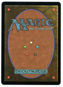Mizzix's Mastery (Retro) (Serialized) [Ravnica Remastered] - Scan 10538