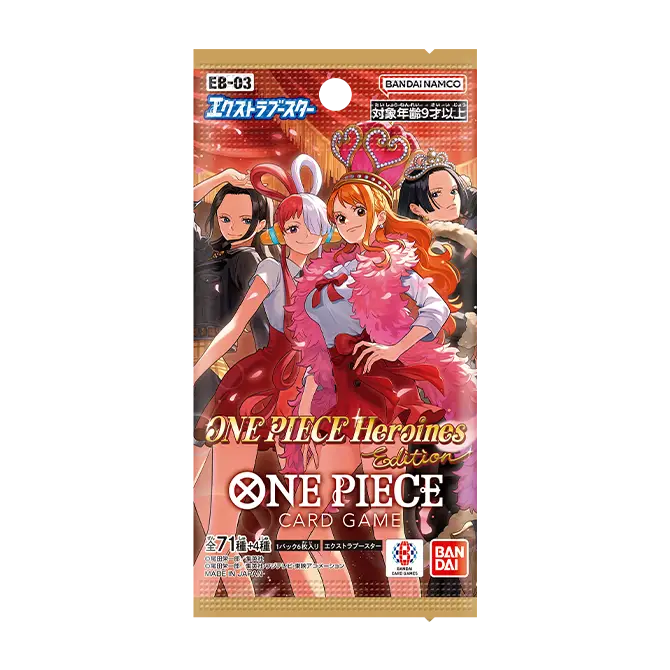 One Piece Heroines Edition (EB03) - Booster Pack