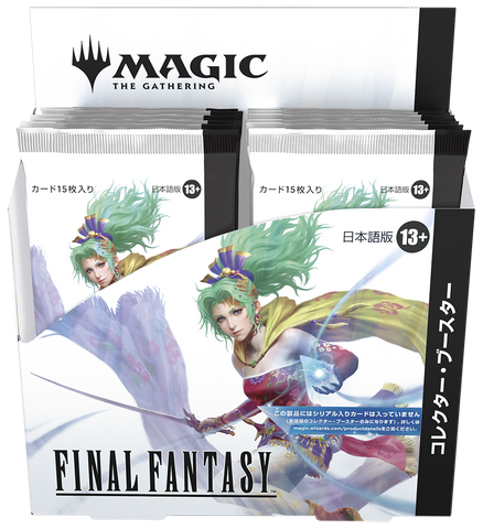 Universes Beyond: Final Fantasy - Collector Booster Box (JP) - The Mythic Store | 24h Order Processing