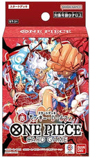Starter Deck ST31: Red - Monkey D. Luffy