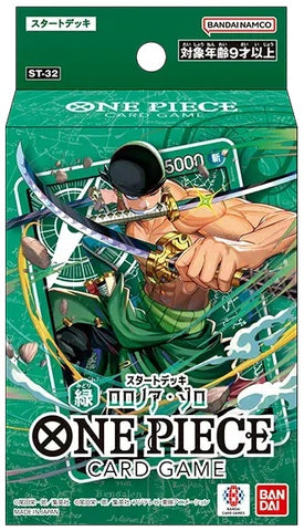 Starter Deck ST32: Green - Roronoa Zoro - The Mythic Store | 24h Order Processing