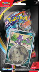 Mega Evolution Chaos Rising - Checklane Blister - The Mythic Store | 24h Order Processing