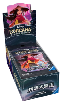 Disney Lorcana: Chinese Rise of the Floodborn - Booster Pack - The Mythic Store | 24h Order Processing