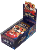 Disney Lorcana: Chinese First Chapter - Booster Box - The Mythic Store | 24h Order Processing