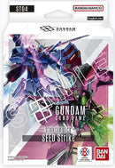 Gundam Card Game - SEED Strike Starter Deck - The Mythic Store | 24h Order Processing