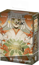 MTG Sleeves - Secrets of Strixhaven Art Sleeves - The Mythic Store | 24h Order Processing