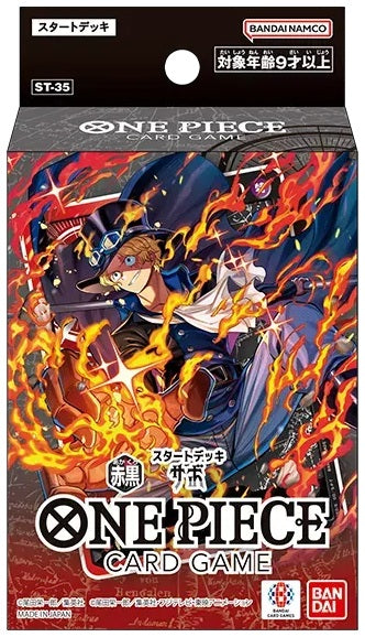 Starter Deck ST35: Red/Black - Sabo