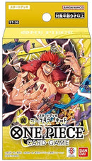 Starter Deck ST36: Yellow - Eustass "Captain" Kid