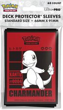 Pokémon - Charmander 2025 Sleeves - The Mythic Store | 24h Order Processing