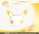 Pokemon 30th Celebration (30e Anniversaire) (FR) - Elite Trainer Box (FR)