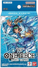 Starter Deck ST33: Blue - Kuzan
