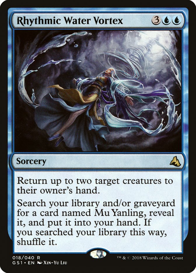 Rhythmic Water Vortex [Global Series Jiang Yanggu & Mu Yanling] - The Mythic Store | 24h Order Processing