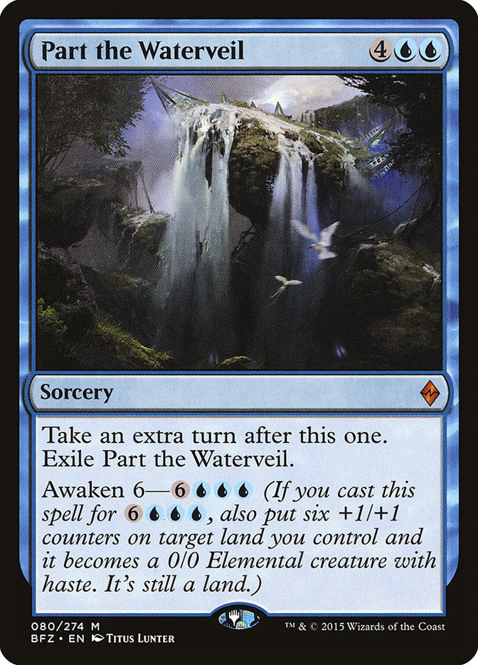 Part the Waterveil [Battle for Zendikar] - The Mythic Store | 24h Order Processing