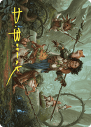 Ellivere of the Wild Court Art Card (Gold-Stamped Signature) [Wilds of Eldraine Art Series] - The Mythic Store | 24h Order Processing