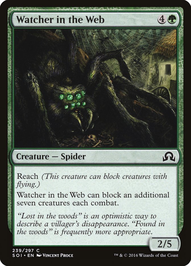 Watcher in the Web [Shadows over Innistrad] - The Mythic Store | 24h Order Processing