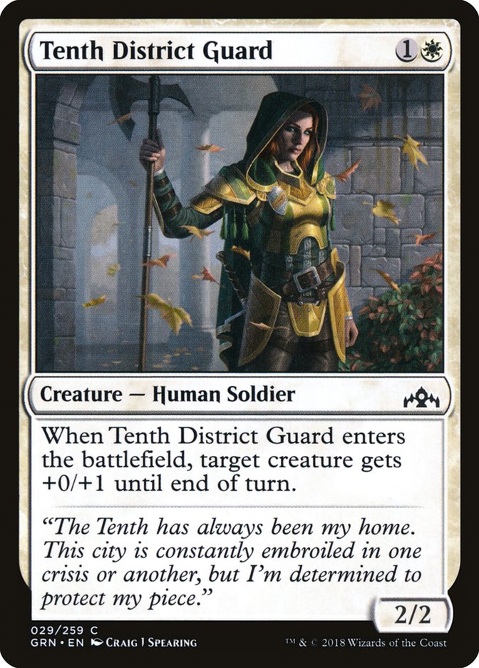 Tenth District Guard [Guilds of Ravnica] - The Mythic Store | 24h Order Processing