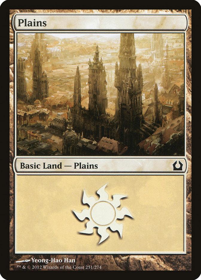 Plains (251) [Return to Ravnica] - The Mythic Store | 24h Order Processing