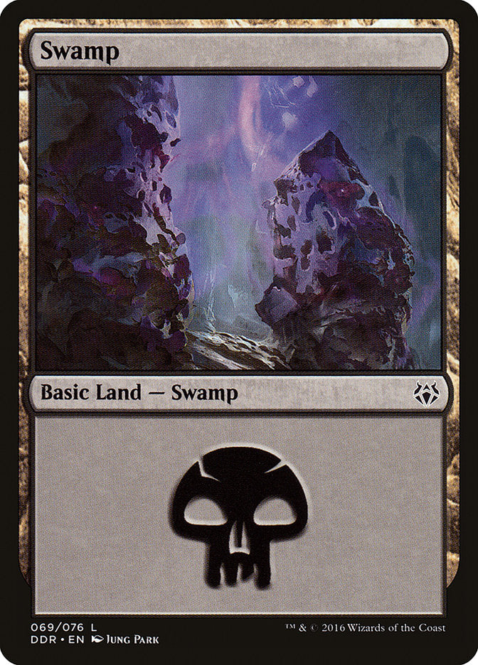 Swamp (69) [Duel Decks: Nissa vs. Ob Nixilis] - The Mythic Store | 24h Order Processing