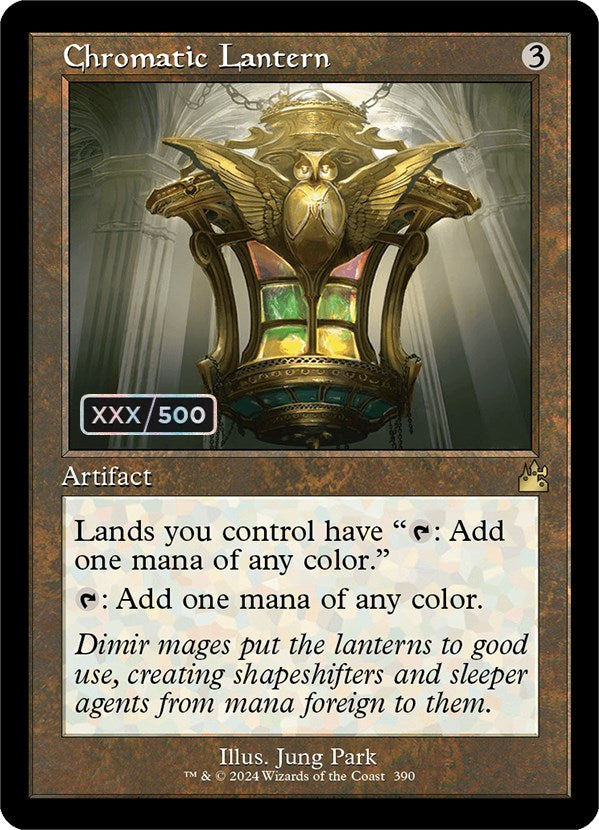 Chromatic Lantern (Retro) (Serialized) [Ravnica Remastered] - The Mythic Store | 24h Order Processing