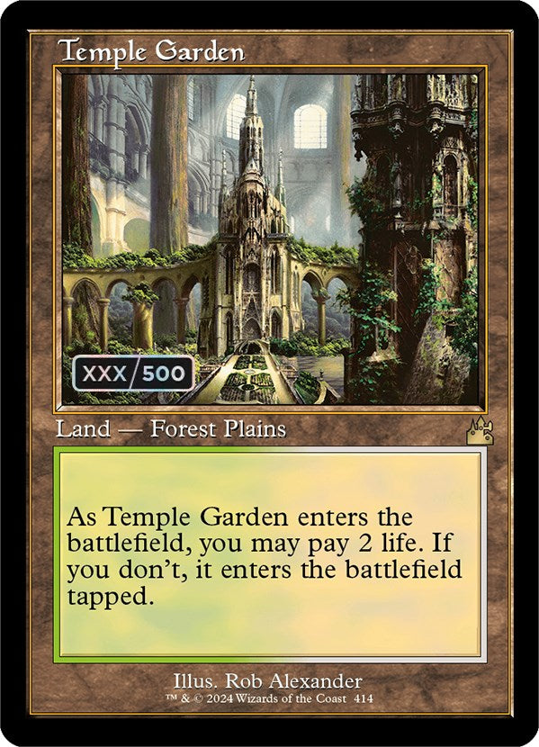 Temple Garden (Retro) (Serialized) [Ravnica Remastered] - The Mythic Store | 24h Order Processing