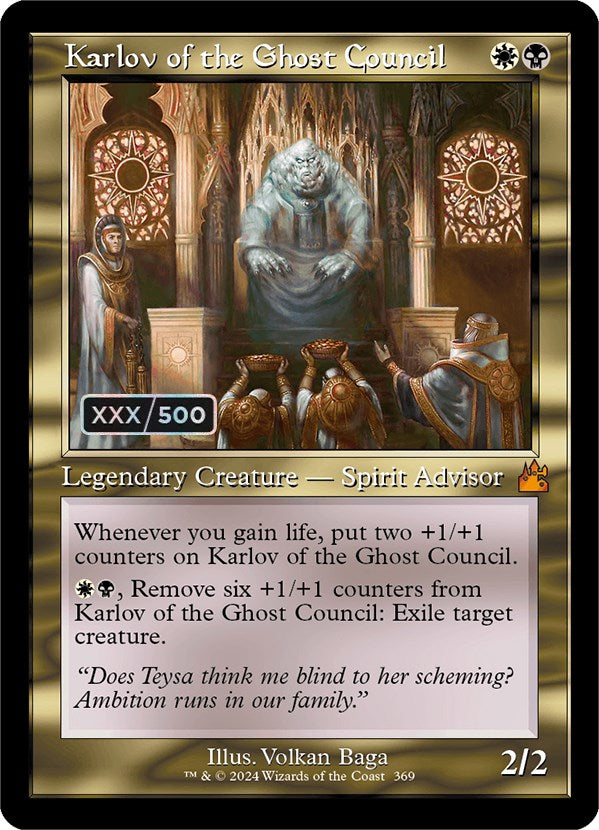 Karlov of the Ghost Council (Retro) (Serialized) [Ravnica Remastered] - The Mythic Store | 24h Order Processing