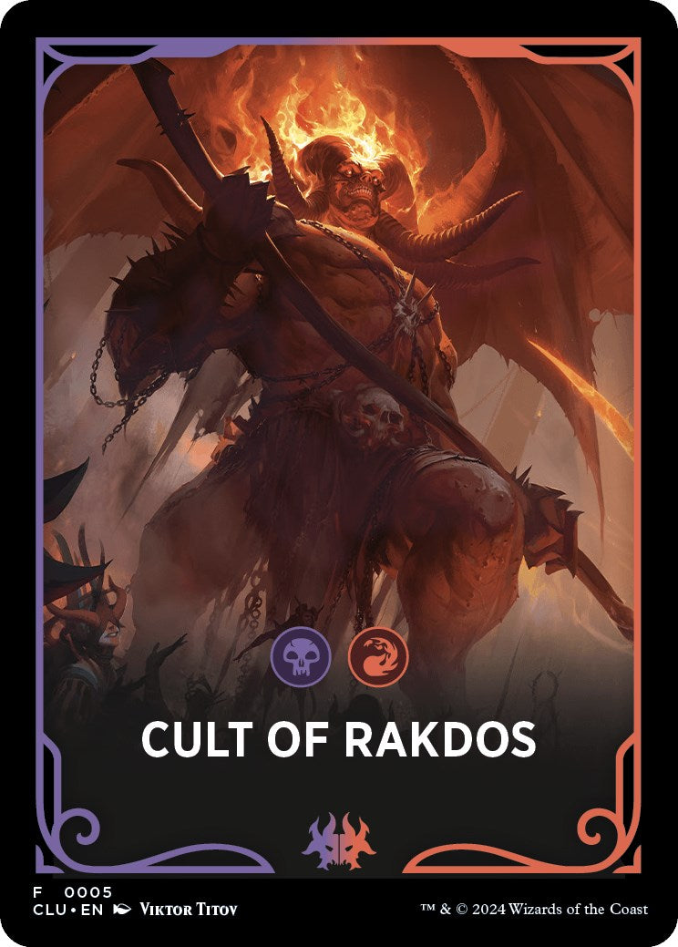 Cult of Rakdos Theme Card [Ravnica: Clue Edition Tokens] - The Mythic Store | 24h Order Processing
