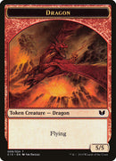 Dragon // Dragon Double-Sided Token [Commander 2015 Tokens] - The Mythic Store | 24h Order Processing