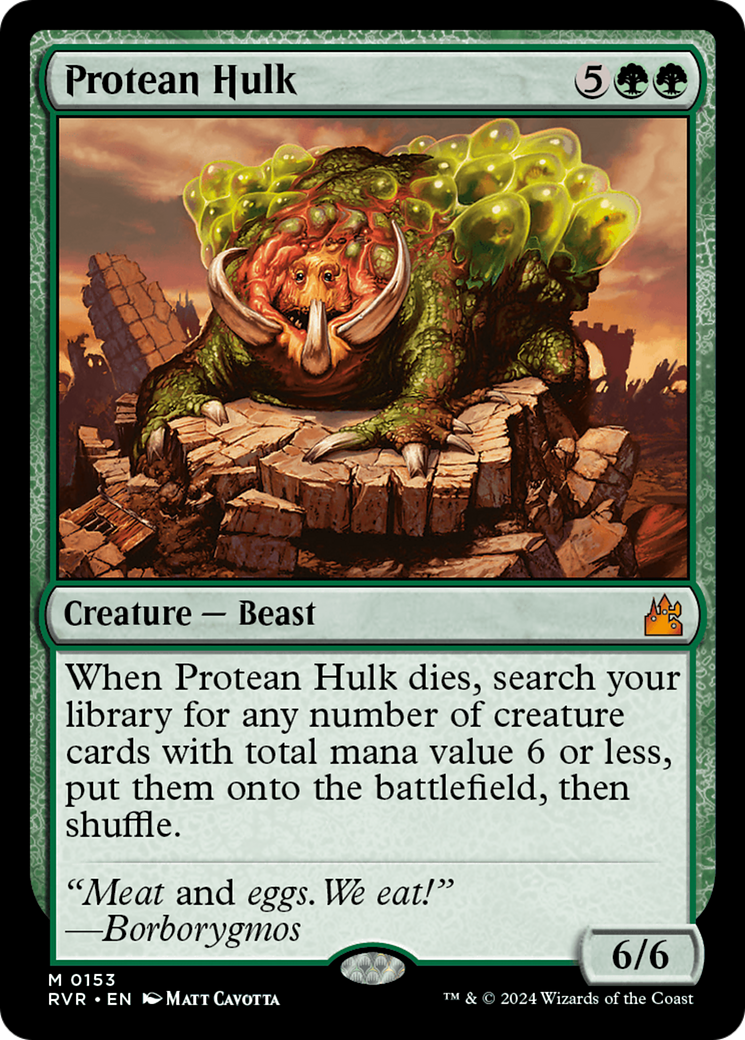 Protean Hulk [Ravnica Remastered] - The Mythic Store | 24h Order Processing