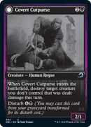 Covert Cutpurse // Covetous Geist [Innistrad: Double Feature] - The Mythic Store | 24h Order Processing
