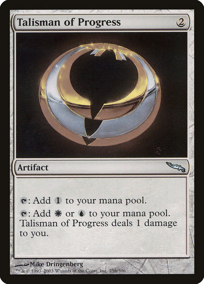 Talisman of Progress [Mirrodin] - The Mythic Store | 24h Order Processing