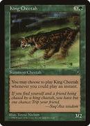 King Cheetah [Multiverse Gift Box] - The Mythic Store | 24h Order Processing