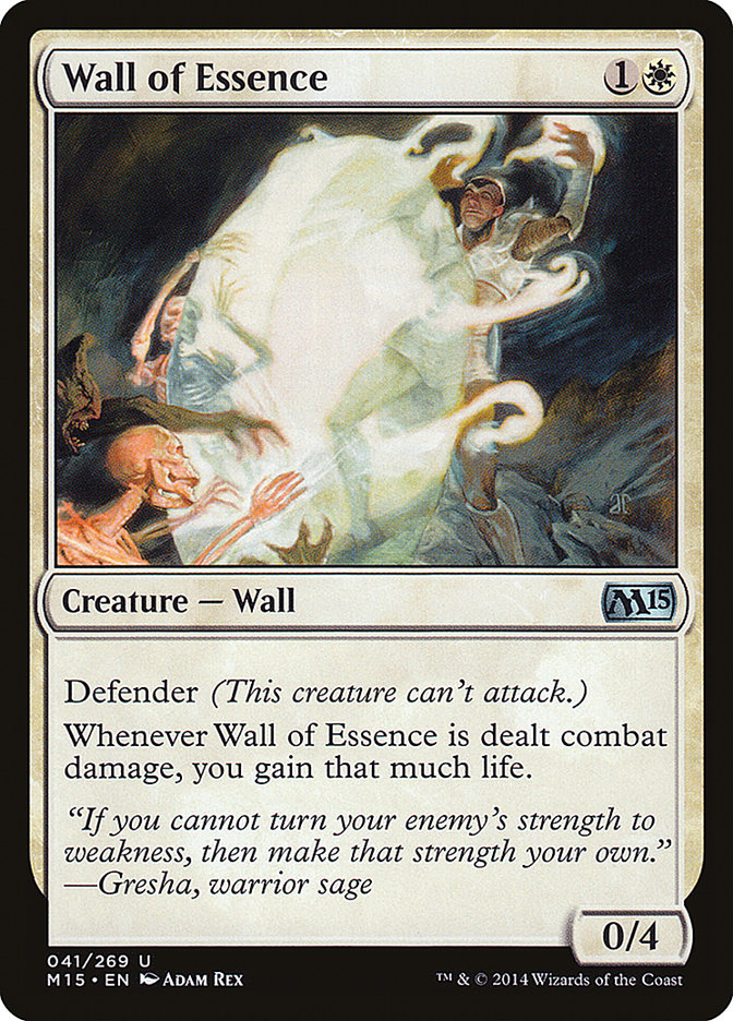 Wall of Essence [Magic 2015] - The Mythic Store | 24h Order Processing