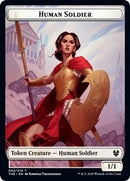 Human Soldier // Wolf Double-Sided Token [Theros Beyond Death Tokens] - The Mythic Store | 24h Order Processing