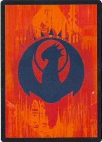 Izzet Guild Token [Dragon's Maze Tokens] - The Mythic Store | 24h Order Processing