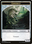 Clue // Construct (021) Double-Sided Token [Commander 2018 Tokens] - The Mythic Store | 24h Order Processing