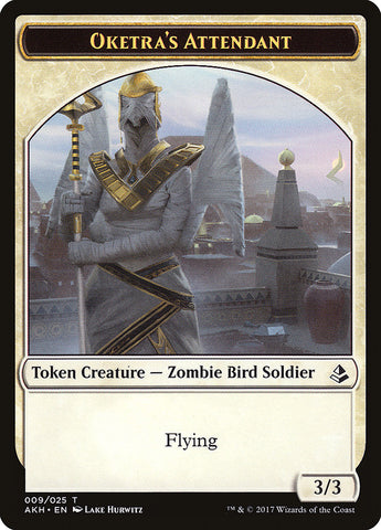 Oketra's Attendant // Beast Double-Sided Token [Amonkhet Tokens] - The Mythic Store | 24h Order Processing
