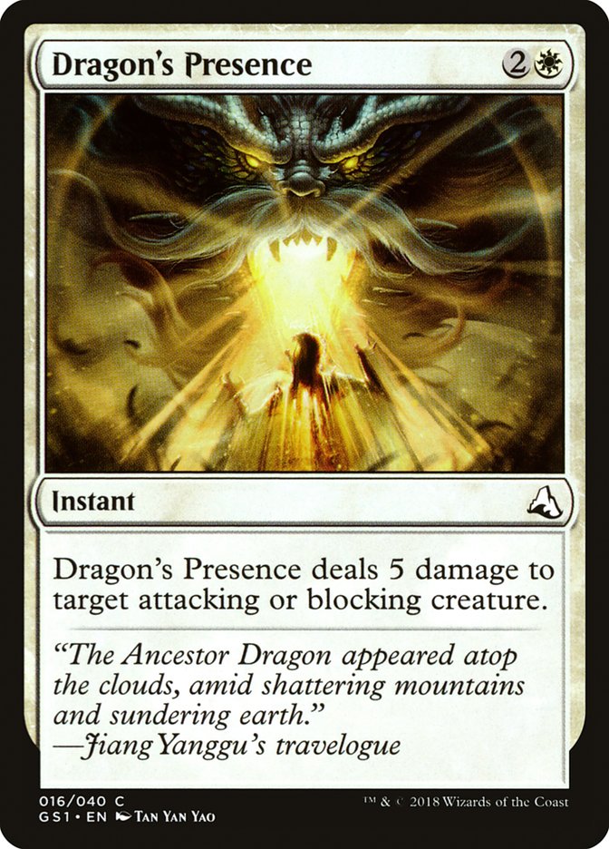 Dragon's Presence [Global Series Jiang Yanggu & Mu Yanling] - The Mythic Store | 24h Order Processing