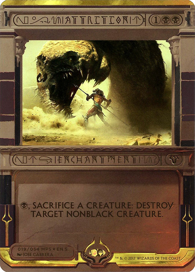 Attrition (Invocation) [Amonkhet Invocations] - The Mythic Store | 24h Order Processing