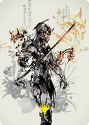 Satoru Umezawa 1 Art Card (Gold-Stamped Signature) [Kamigawa: Neon Dynasty Art Series] - The Mythic Store | 24h Order Processing