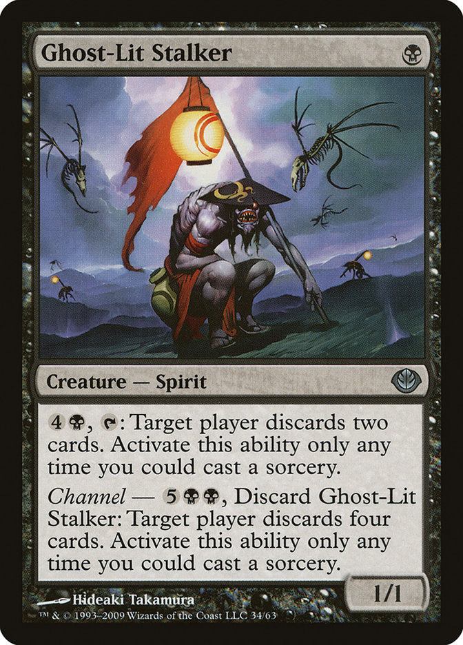 Ghost-Lit Stalker [Duel Decks: Garruk vs. Liliana] - The Mythic Store | 24h Order Processing