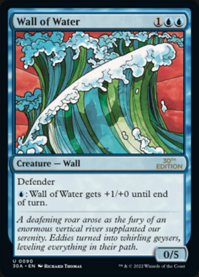 Wall of Water [30th Anniversary Edition] - The Mythic Store | 24h Order Processing